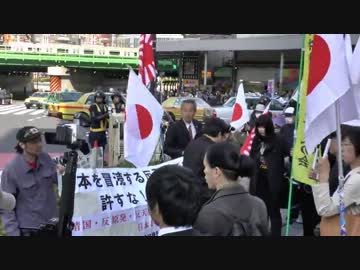 【在特会】天皇陛下を侮辱する反天連を許さない緊急抗議活動 in 新宿4