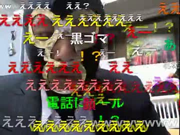 20130429-2 暗黒放送Ｑ　ゴールデンウイークをぶちのめせ！放送