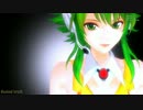 【MMD】Sely式GUMI【QGK】