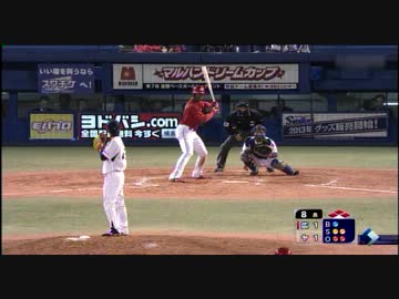 130423 江村プロ初勝利・バレンティン勝ち越しタイムリー