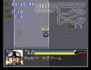 レッツ＆ゴーWGP2 卑怯なアストロレンジャーズにチートで対抗した