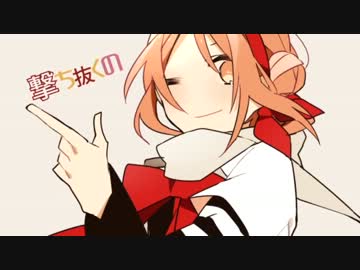 ＊華凛＊ 放課後ストライド ＊歌ってみた＊