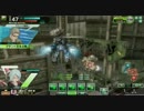 4/27 綾のBBにっき