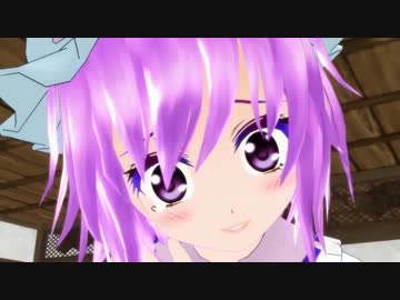 【東方MMD】少女漫画風な　幽々子ちゃん