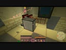 【Minecraft】実家緑化計画 2案目【VOICEROID+】