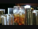 Blindside Blues Band - Jack Daniels Weekend