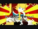 しんでしまうとはなさけない！歌ってみた＿あお