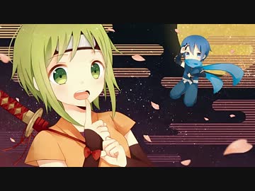 手で「にんじゃりばんばん」吹いてみた