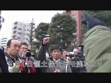 【4月29日】新宿番外編【検証付】