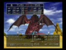 竜神王に平均Lv25以下で挑戦　part3　後編