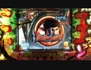 【パチンコ実機】CRゴルゴ13 PAYBACK TIME テスト動画