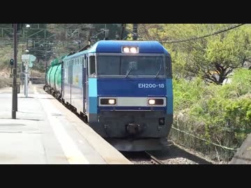 【駅探訪52】笹子峠の入口・JR中央本線 笹子駅を訪れてみた