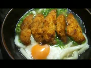 ☄真夜中のカツうどん☄