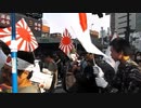 反天連カウンター in 新宿 延長戦 (1) 【H25.4.29 】