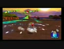 【実況】スーパーマリオサンシャインやってみる！第八回