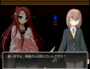 爽やか紳士のゴーストスクール実況 Part5