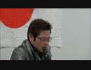 【西村斉】 4/27 斉さんから皆様へ 檄文 ②【山城乃圀企画】
