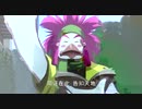 魁拔之十万火急(中文版) 2/16