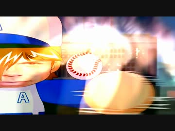 【実況マラ振るホモ野球9】ちんちん高校【HONAMI合作単品】