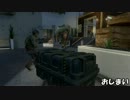 【CoD:BO2】ゆっくりとミサキのFFA【ゆっくり実況プレイ】