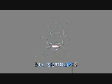 魁拔之十万火急(中文版) 4/16