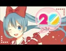【UTAUテスト公開】 ふりそでーしょん 【UTAUカバー】