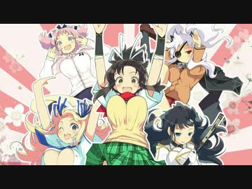 「閃乱カグラ」シリーズ OP/ED集(フル)