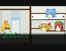 【ゆっくりＣＯＣ】初心者ＫＰのクトゥハザード卓_0話