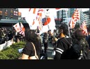 反天連カウンター in 新宿 延長戦 (3) 【H25.4.29 】