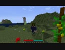 【ゆっくり実況】リーマンのだらだらTFC Part.1【TerraFirmaCraft】