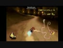 マリオカートＷｉｉ　　ジャンパで逆走させられた　｡ﾟ(ﾟ´ω`ﾟ)ﾟ｡