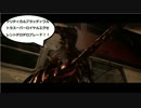 [実況]雰囲気をぶち壊すにわかコンビの全速全進バイオハザード６part62