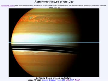 4月28日｢土星の大規模嵐領域｣-Astronomy Picture of the Day