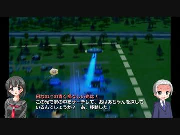 【皆でシムシティ第３弾】商業観光都市をつくろう！　Vol.6