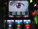 EVANGELION ART Part 3