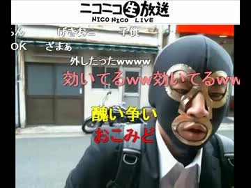 20130429 石川典行にBSPを外されたと勘違いし激おこの横山緑