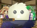 風神様のオンバシラン　Session7-1