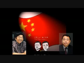 石平氏「安倍総理に期待」戯言は無視でいいですわな(´・ω・｀)