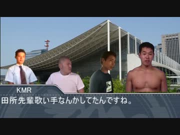 超会議レ〇プ！動画投稿者と化した先輩