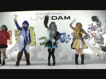 【超踊ってみた】耐久レース【超会議DAY2】