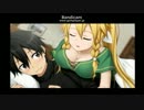 【SAO】死んでもいいゲームなんて温すぎるぜ！【初見】その１７