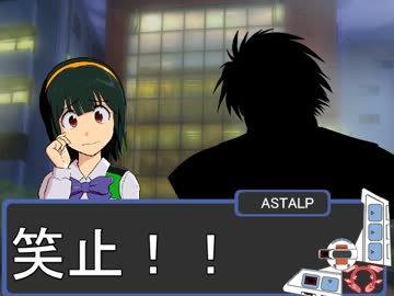 【ユギマス】アイドルマスター5D's第47話「番外編その3」Cパート