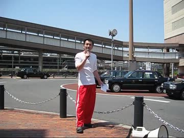 【帝國大和会】４月２９日小さな事からコツコツ隊始動