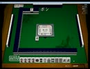 俺の鳳東実況　part1