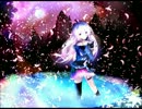 【IA】　糸と蜜　【オリジナル曲】