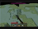 10分クラフト〜Day2〜【１３５０分目】