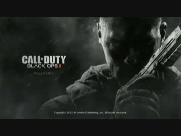 COD:BO2 真に強い男はチームを勝利に導く