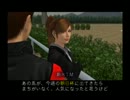 のんびりとジョッキーズロード実況プレイpart38