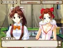 【新・御神楽少女探偵団】爆ぜろ！俺の推理トリガー！！・18【実況】