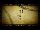 千本桜　歌ってみた